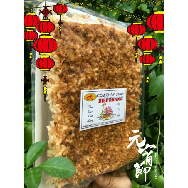 Cơm cháy CHAY Diệp khang giòn rụm siêu ngon
