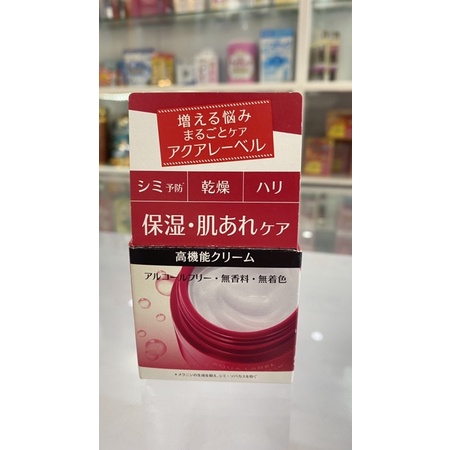 Kem dưỡng da 5 trong 1 Shiseido Aqualabel Special Gel Cream 50g