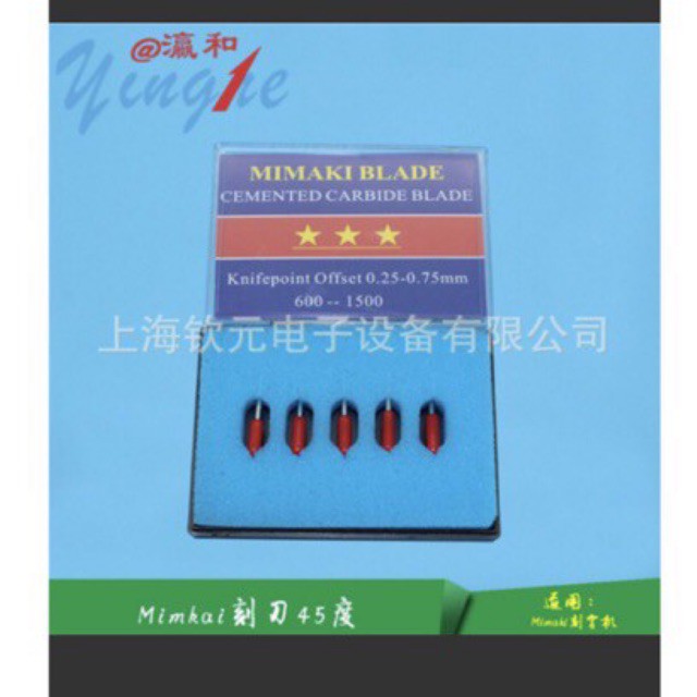 Lưỡi dao máy cắt decal mimaki trung quốc