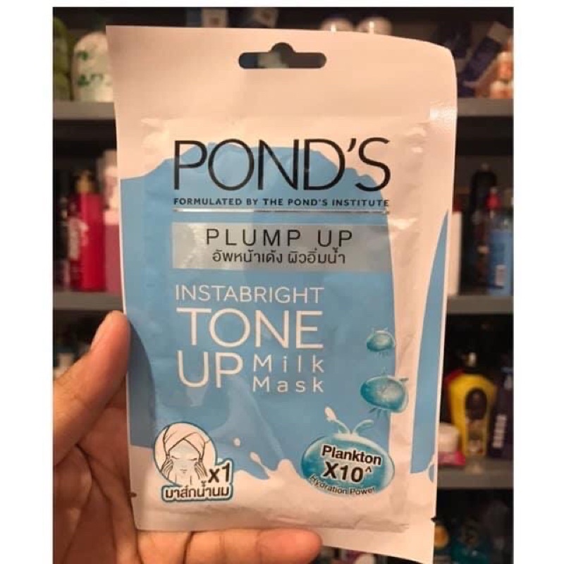 😍😍Mặt Nạ Sữa Dưỡng Trắng Nâng Tông Pond'S White Beauty Plump Up Milk Mask 25G