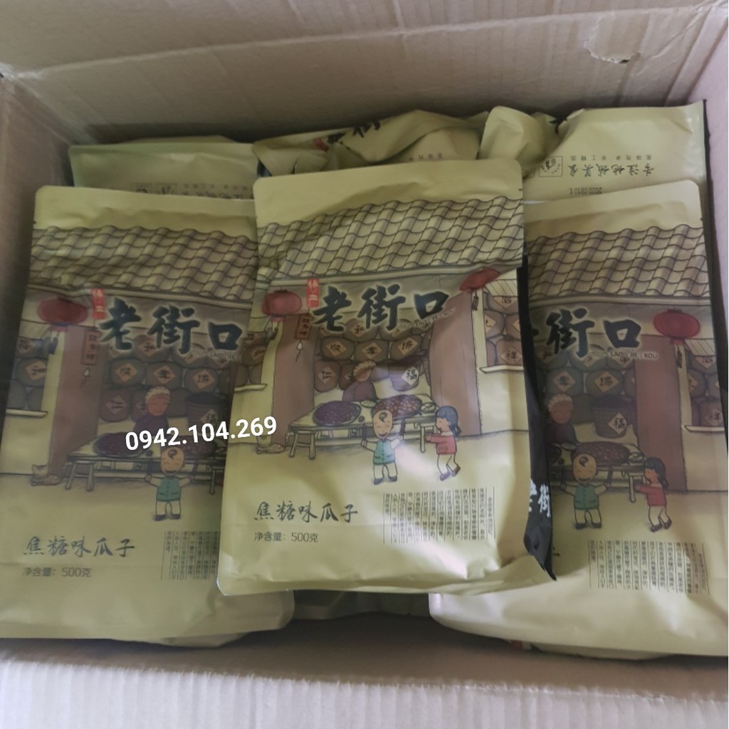 [SẴN HÀNG]Hướng Dương Tẩm Vị CARAMEL/ÓC CHÓ gói 500g GIÒN THƠM