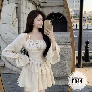 Đầm Big Size (55kg đến 100kg)
