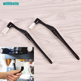 Cọ vệ sinh máy pha cà phê espresso tiện dụng