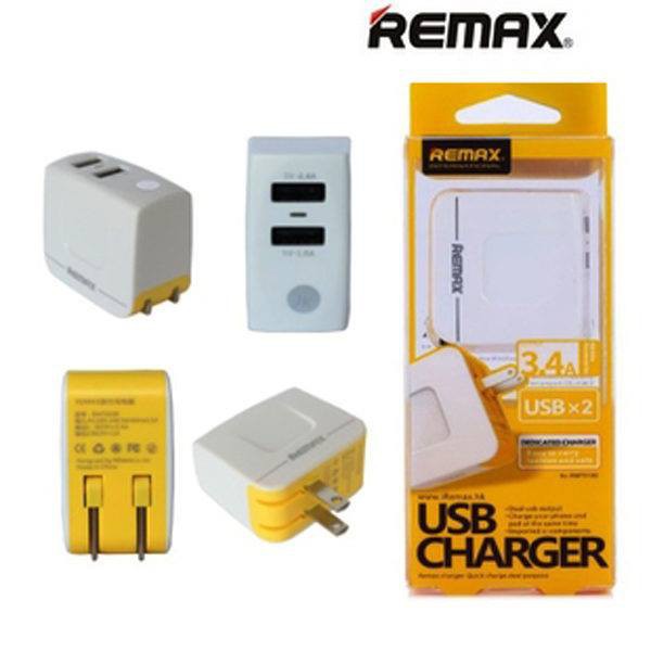 CỦ SẠC REMAX RMT-6188 (New 2019)✓SẠC NHANH 3A ✓2 CỔNG USB✓ IC ỔN ĐỊNH ĐIỆN ÁP✓CHÍNH HÃNG