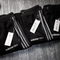 Jogger adidas chất lừ