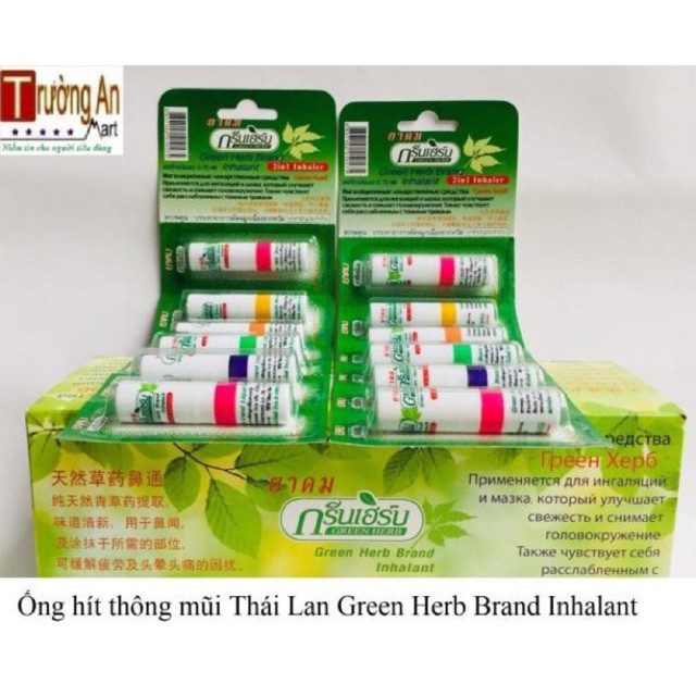 Ống hít thông mũi Green Herb Thái Lan - Cam Kết Hàng Nội Địa Chính Hãng
