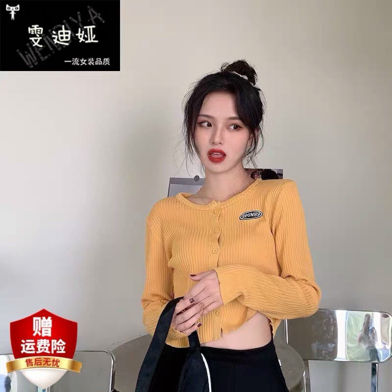 Áo gân phối nút tay dài kèm thêu dịu dàng TTSA0930