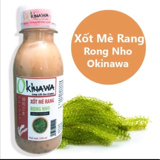 SỐT MÈ RANG RONG NHO OKINAWA