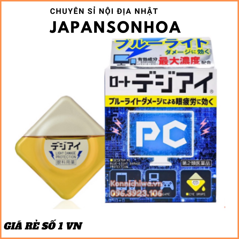 Nước nhỏ mắt Rohto PC chống bức xạ máy tính 12ml - chuyên sỉ hàng nội địa Nhật