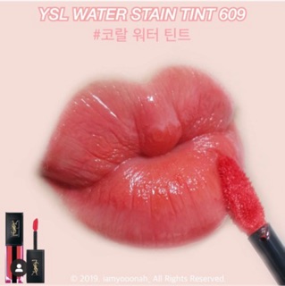Son ysl water satin