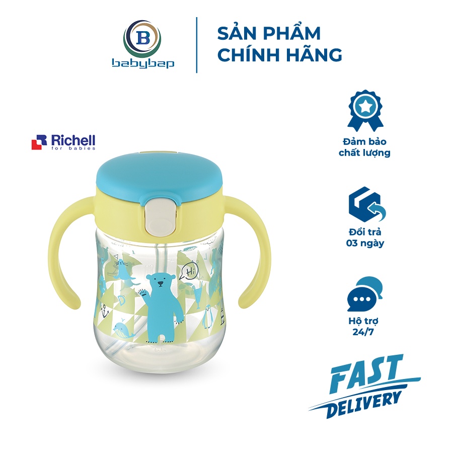 Bình Ống Hút T.L.I Richell 200ml Phù Hợp Với Bé Từ 7 Tháng
