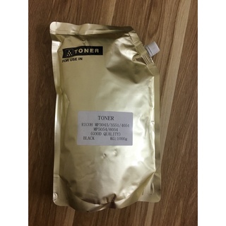 Mực đổ máy photocopy Ricoh MP  2554 | 2555 | 3054 | 3554 | 3055 | 3555 | 4054 | 5054 | 6054 | 4055 | 5055 | 6055 - 1000G