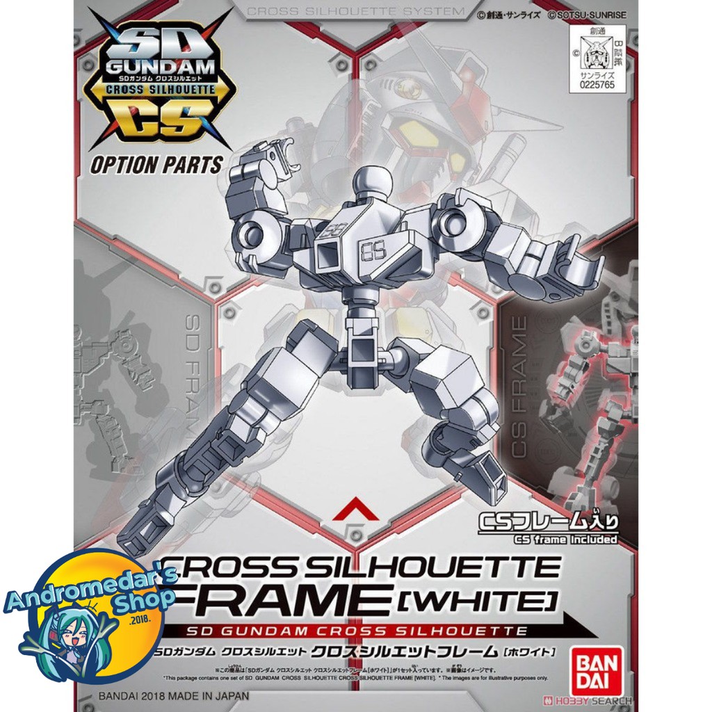 [Bandai] SD Gundam Cross Silhouette Cross Silhouette Frame [White] (SD)