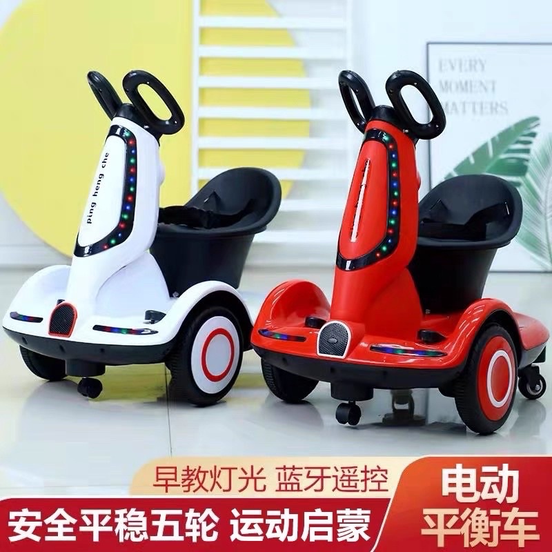 Xe Điện Trẻ Em Cân Bằng, Xoay 360 Độ Cho Bé