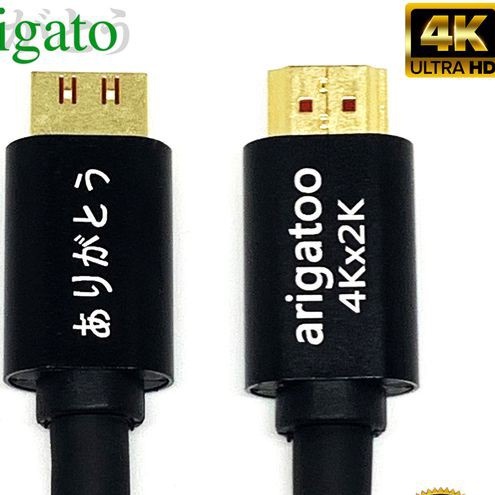 Dây Hdmi Arigato 10m 15m 20m tiêu chuẩn 19+1 2K*4K chống nhiễu cao cấp mới 100% lỗi 1 đổi 1 VNET-HD1020