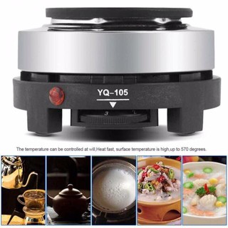 Bếp điện nhỏ mini Bếp điện mini nấu sáp nến Paraffin, nồi nấu đất sáp YQ-105, bếp điện mini pha cafe, trà, bếp điện mini