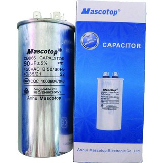 Tụ điện điều hòa lốc máy lạnh 2 chân, 3 chân, 12uF, 25uF, 45uF+1.5uF, 50uF, 60uF Mascotop chất lượng cao