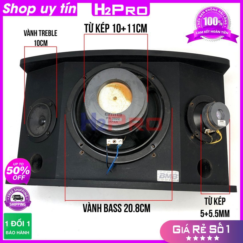 Đôi loa karaoke BMB CS-255 bass 20-600W, 2 loa BMB Nhật bãi xịn bass khỏe, tiếng sáng