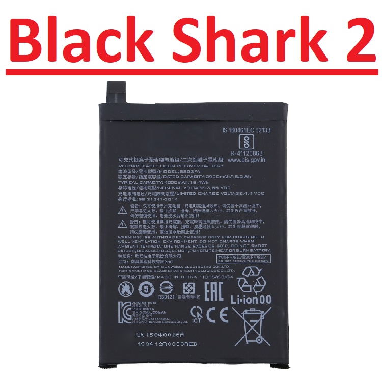 ✅ Pin Zin Chính Hãng Xiaomi Black Shark 2 Battery Linh Kiện Thay Thế