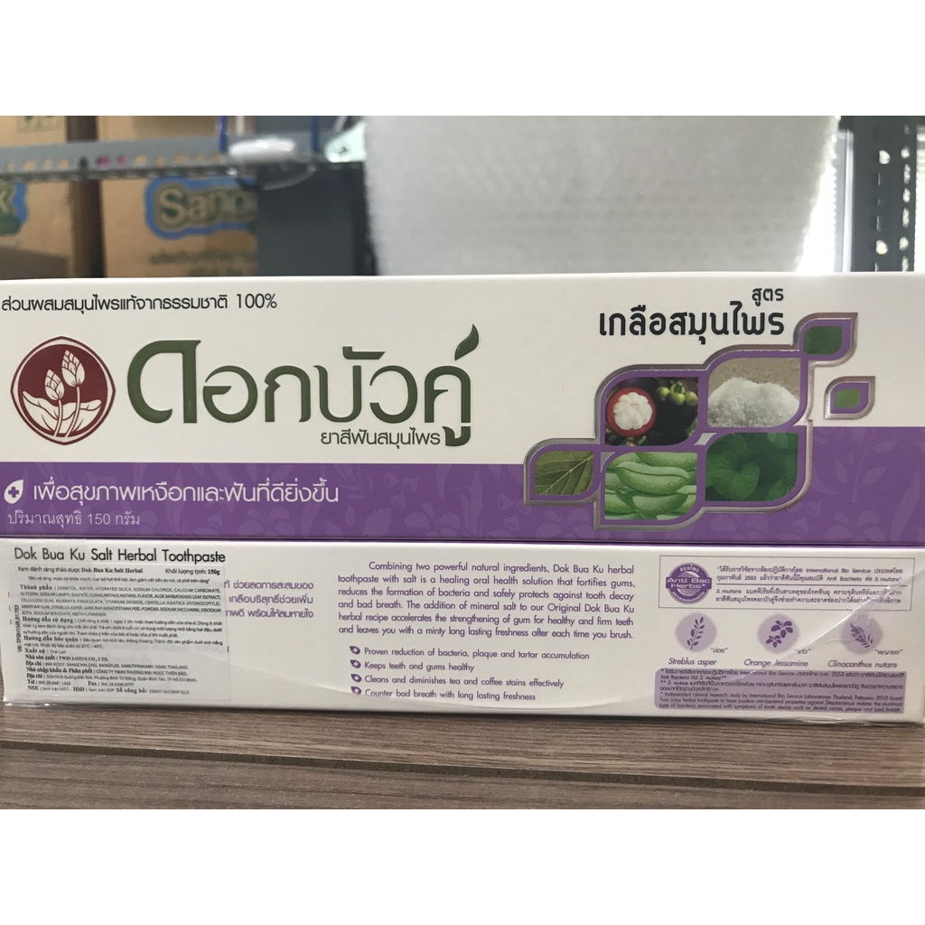 Kem Đánh Răng Dok Bua Ku Twin Lotus 150g - Số 1 tại Thái Lan - Đủ 3 mùi