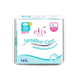 Băng Vệ Sinh Elis Sensitive Care (New) (RP) 25.0cm 14pcs