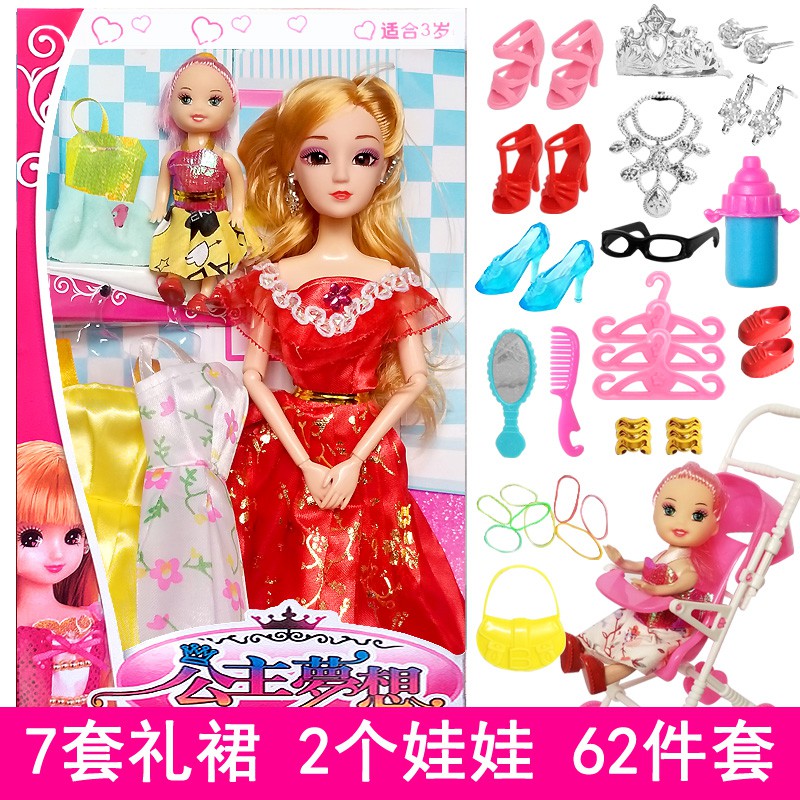 Bộ Đồ Chơi Búp Bê Công Chúa Barbie Đáng Yêu Cho Bé Gái