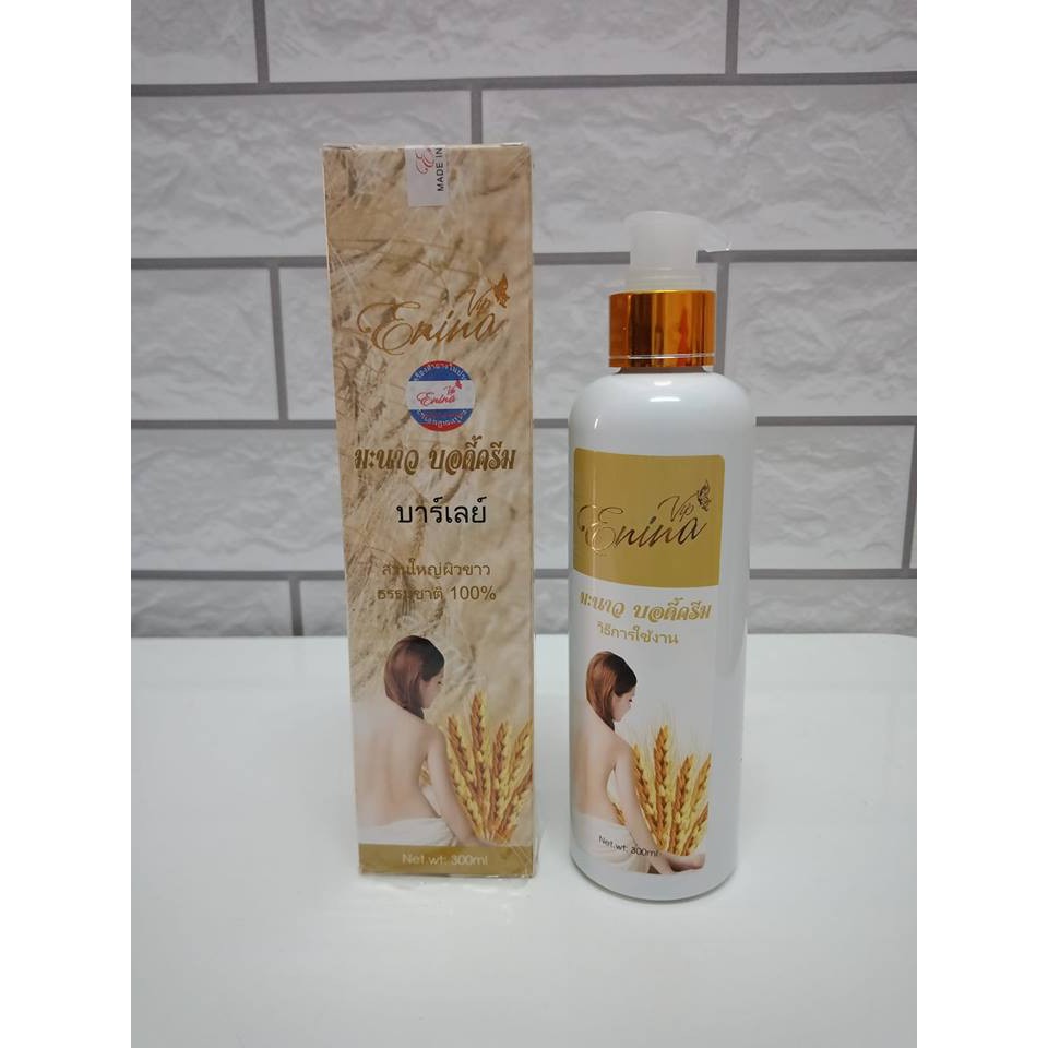 SỮA TẮM TRẮNG ENINA LÚA MẠCH