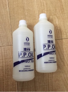dầu trơn chỉ 1chai/1000ml