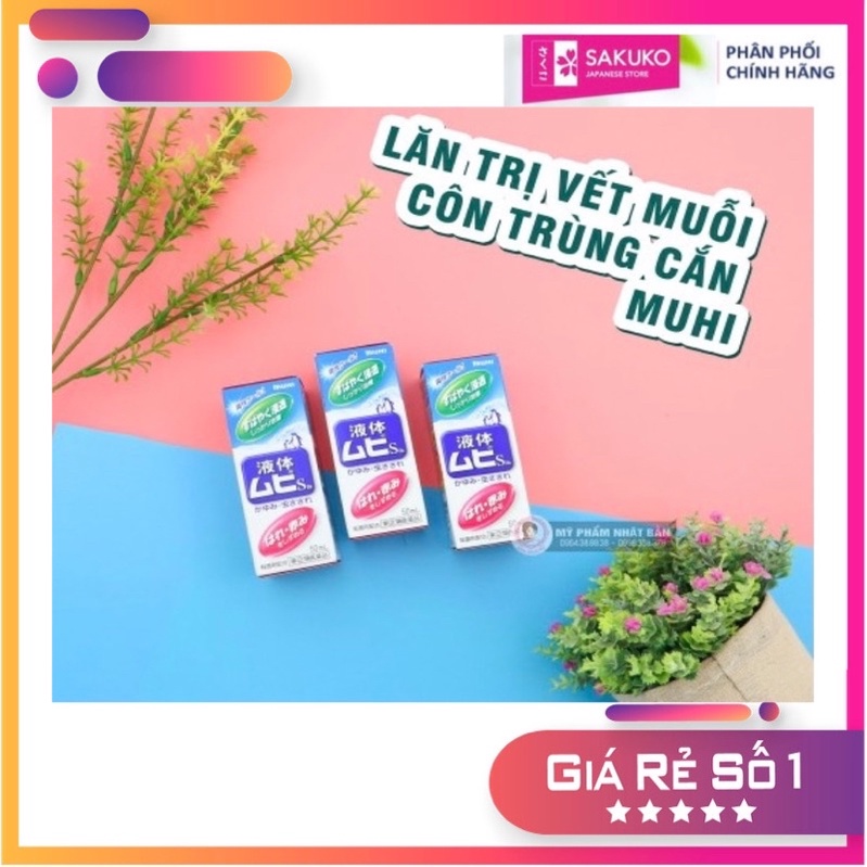 Lăn Muỗi Chim Cánh Cụt MUHI 50ml Nhật Bản - SAKUKO