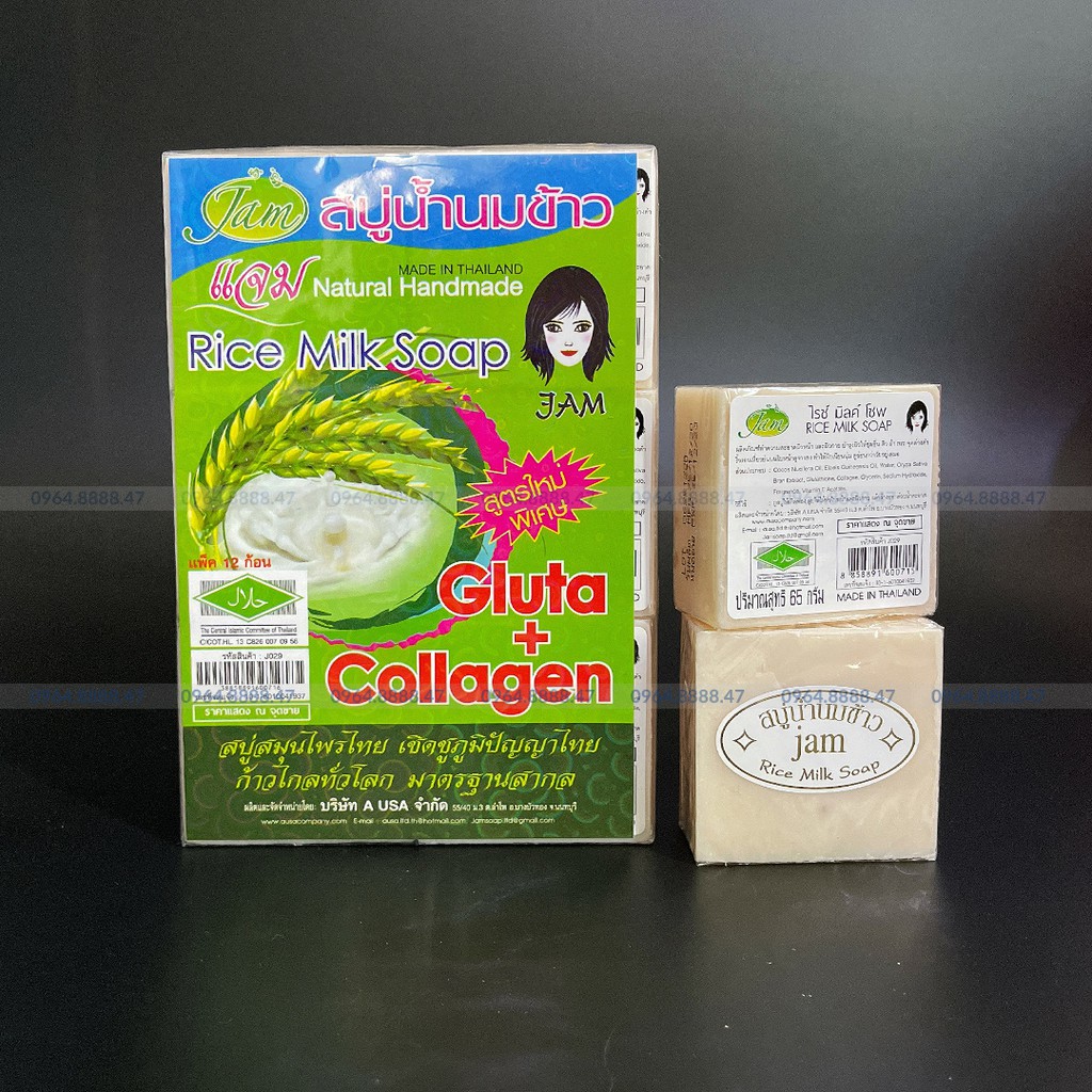 [DA TRẮNG MIN MÀNG] Xà Phòng Cám Gạo Thái Lan - Kích Da Trắng Sáng Chỉ Sau 1 Tuần