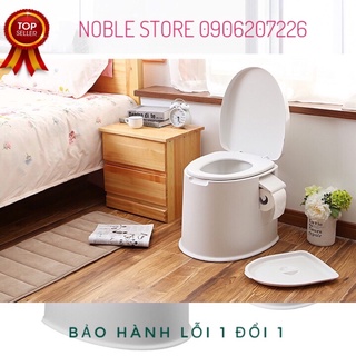 ⚡HÀNG LOẠI I - FREE SHIP 🤶 Ghế ngồi vệ sinh di động cho người già tiện lợi chắc chắn 41x 41x48cm