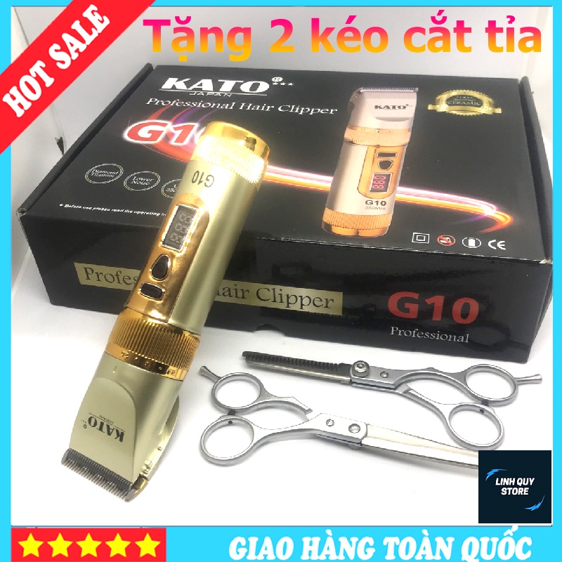 ⭐️Tông đơ cắt tóc chuyên nghiệp Nhật Bản KATO G10 ,tăng đơ cắt tóc lưỡi sứ cao cấp