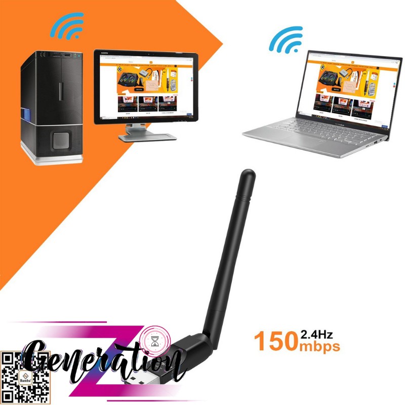 USB wifi có ăng ten 802.11N