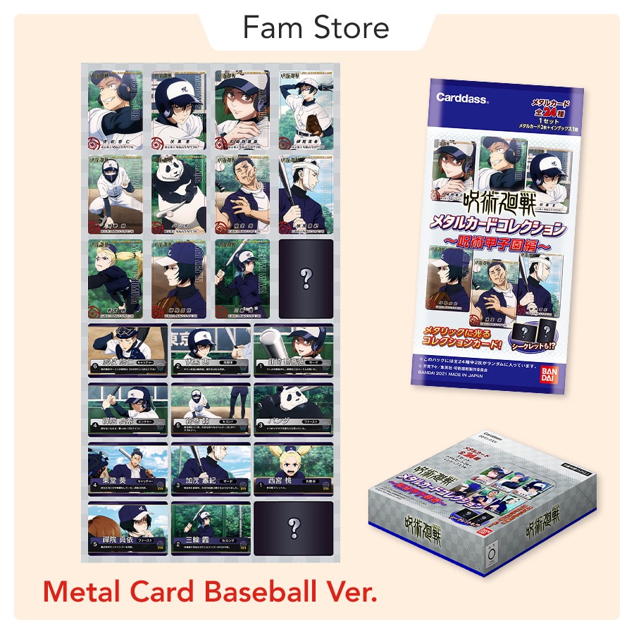 Pack thẻ nhân phẩm Jujutsu Kaisen Metal Card Collection