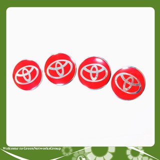 Logo chụp mâm xe hơi (bộ 4 cái) Greennetworks