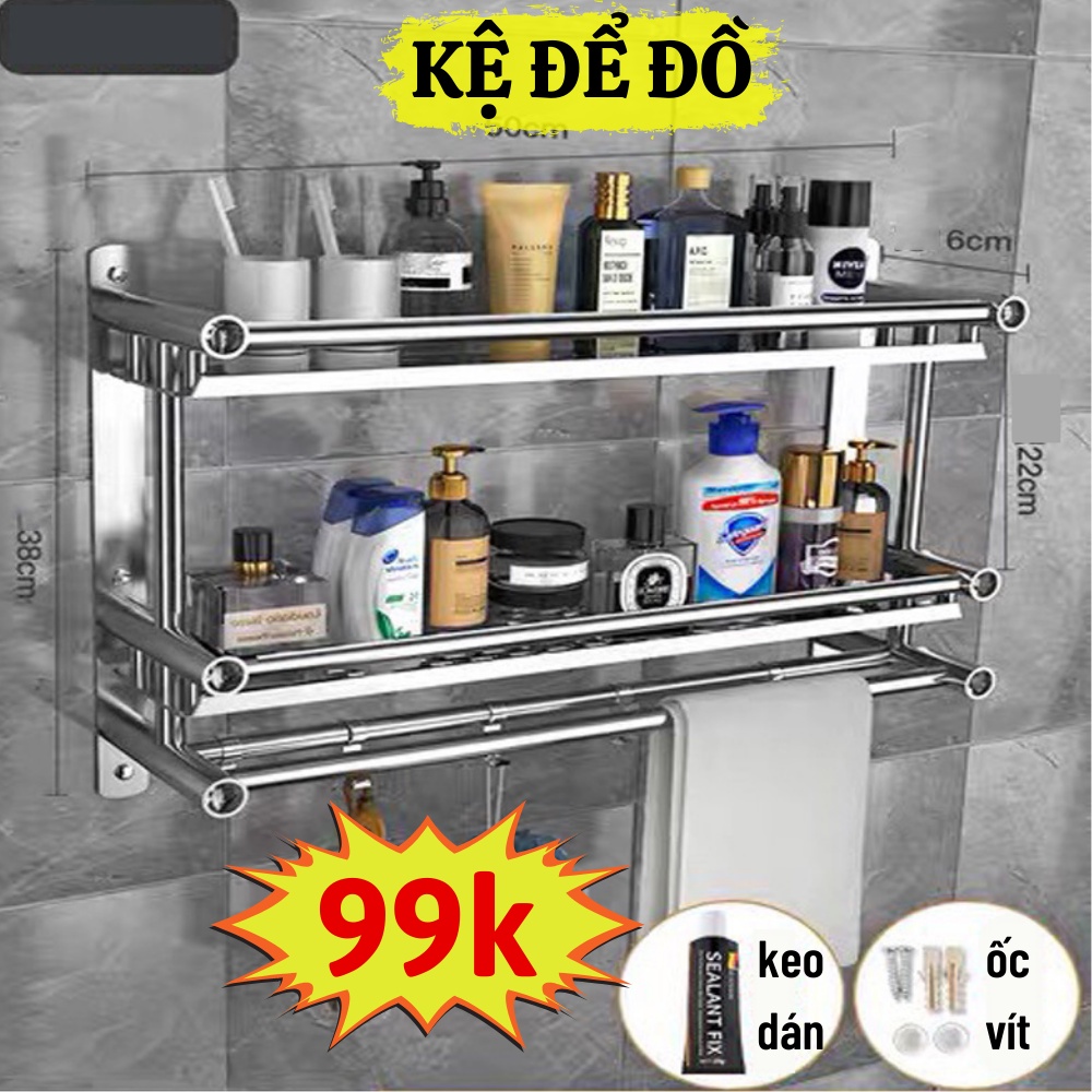 Kệ Nhà Tắm, Giá Treo Khăn Nhà Tắm, Để Đồ Dùng Inox Không Gỉ Đa Năng Gắn Tường