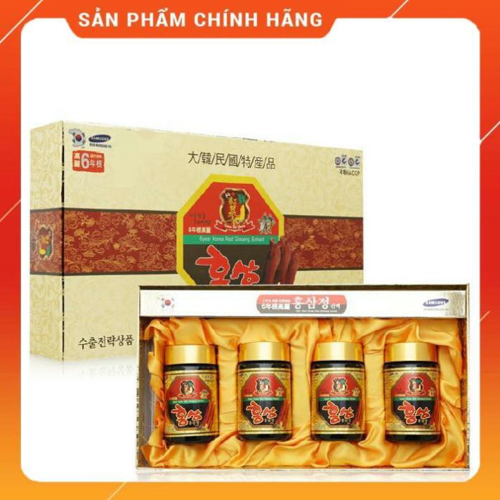 Cao Hồng Sâm Cao Cấp Kanghwa Hàn Quốc loại Hộp 4 lọ