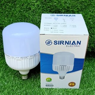 Bóng đèn tròn Led Trụ Bulb 40w đui xoáy E27 Bảo Hành 12 tháng