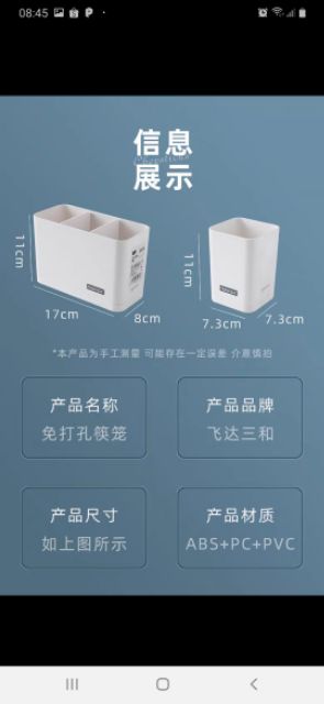 Ống cắm đũa thìa treo hoặc để bàn cao cấp