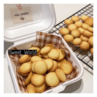 Snack trứng gà Heyroo (90g) - Hàn Quốc