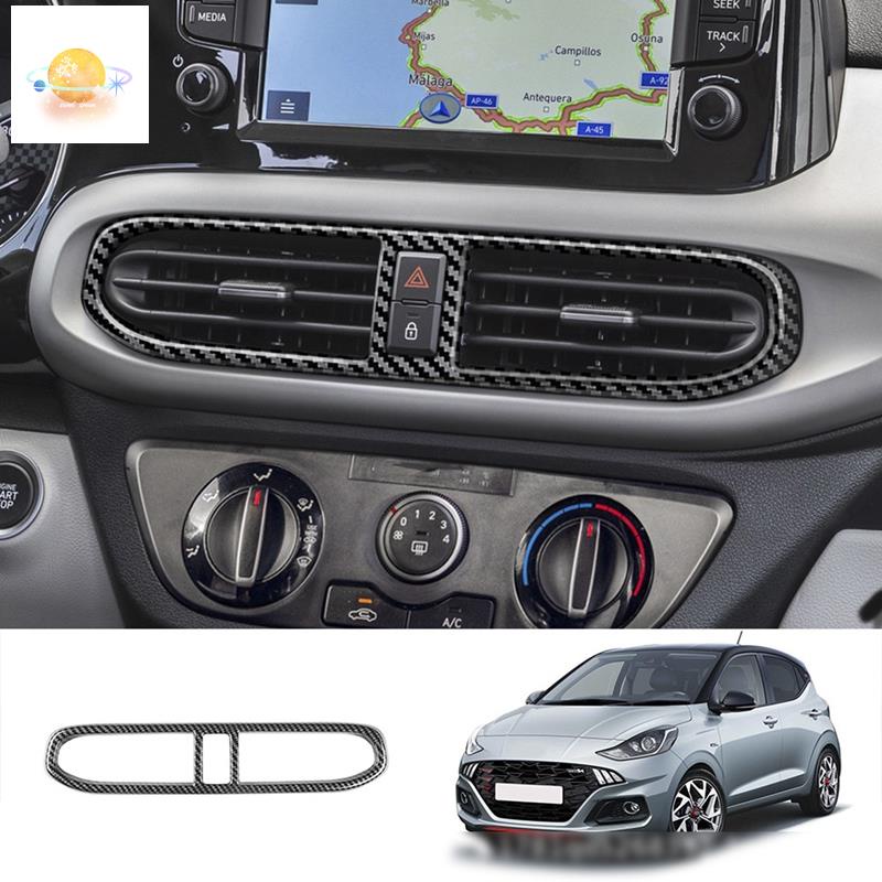 Ốp Viền Máy Điều Hòa Xe Hơi Hyundai I10 2022 Chất Liệu Sợi Carbon