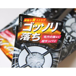 Sữa Rửa Mặt  Nhật Bản OXY DEEP WASH CHO NAM  SRMO01