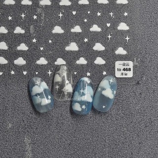 Stick nail , sticker dán móng hình đám mây cực đẹp