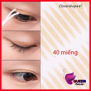 2 set 40 Miếng dán mi vân lưới 💖 Miếng dán mi vân lưới