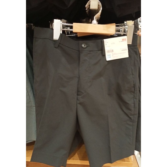 Quần short siêu nhẹ Ultra Light Shorts