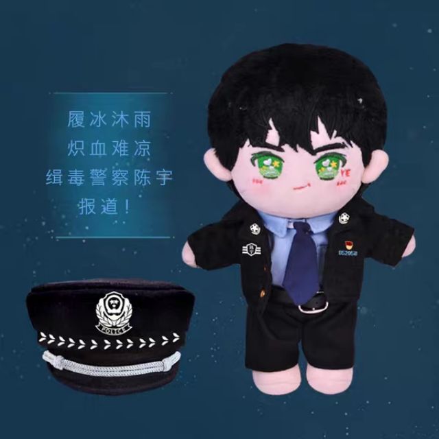 [Order] Doll 20cm Vương Nhất Bác Phim Băng Vũ Hỏa