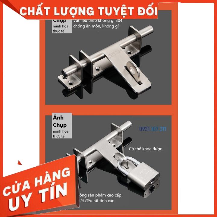 Chốt khóa cửa, then khóa cửa chất liệu thép không gỉ K03 loại lớn cao cấp, khuôn đúc chính xác tuyệt đối.