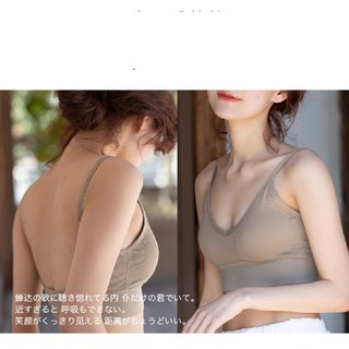 Áo bra len gân tăm hở lưng