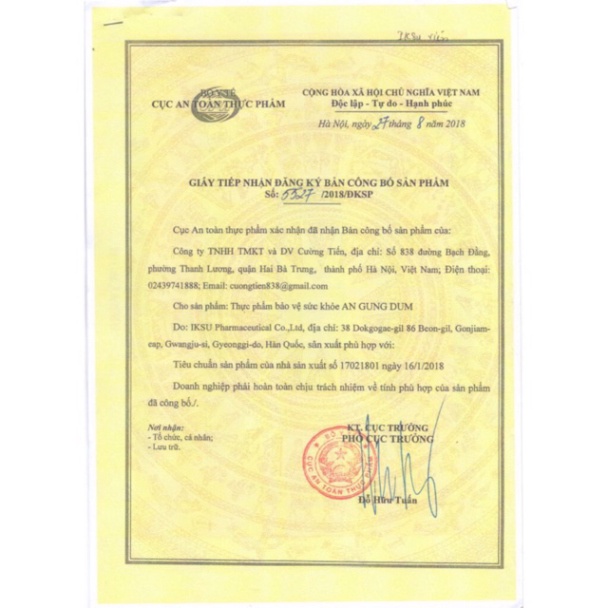 ⚡️Flash sale⚡️  Viên uống bổ não Kwangdong Circu hộp 120 viên của Hàn Quốc | BigBuy360 - bigbuy360.vn