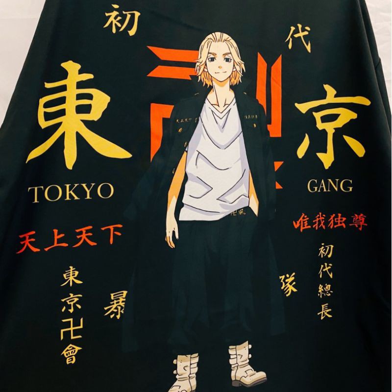 [ORDER] Áo haori cosplay Tokyo Revengers Mikey Draken | BigBuy360 - bigbuy360.vn